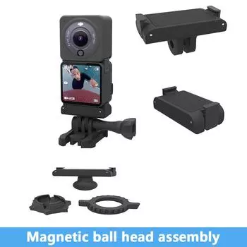 Подходит для DJI Action2 3 Магнитная шаровая головка База 1/4 Интерфейс Магнитный адаптер Аксессуары для камеры DJI
