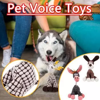 Подходит для домашних собак, жевающих зубы, в форме осла, плюшевые вокальные игрушки для домашних животных