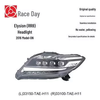 Подходит для фар Elysion 16-19: Премиальные фары и фонари переднего бампера DEPO (33150-TAE-H11) Headlight (CY), Left, 33150-TAE-H11