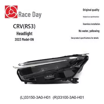 Подходит для фар Honda CR-V 2023-2024 33150-3A0-H01 и 33100-3A0-H01 low configuration, Right