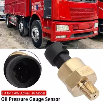 Подходит для FAW Aowei J6 Датчик давления масла и топлива Датчик давления масла Адаптер датчика Автомобильные аксессуары Датчик давления масла для автомобилей 1pc