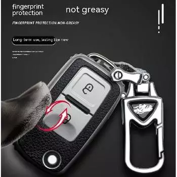 Подходит для Futian XianglingM2Key CaseM1TruckV1 V2, модифицированная крышка пульта дистанционного управления, чехол для ключа с пряжкой для тяжелого грузовика Haowo ModificationDStyle-Foldin