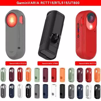 Подходит для Garmin Varia RTL515 UT800 / Varia RCT715 / Varia UT800 Силиконовый защитный чехол Varia RTL515 белый