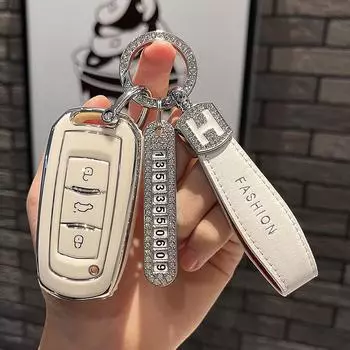 Подходит для Geely Key Case EmgrandgsBoyue Smart Borui VisionX6Автомобильная сумка GeelyAStyle-Intelligence3