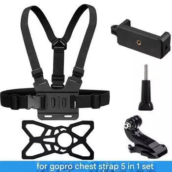 Подходит для Gopro11 Sports Camera Hero9 10 Аксессуары Плечевой ремень для груди 5 в 1 Набор Адаптер для сиденья J-типа