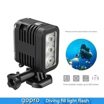 Подходит для Gopro13 Diving Fill Light Аксессуары для спортивных камер Водонепроницаемый дайвинг-фотосветильник Светодиодный мощный заполняющий свет
