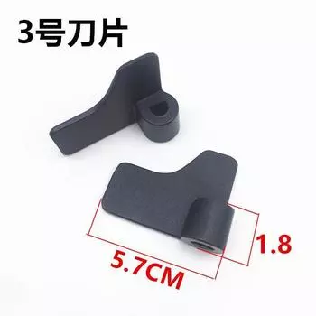 Подходит для хлебопечки, лезвий для смешивания, лезвий для смешивания, стержней для смешивания, хлебопечки, 175 зубчатого ремня, ременной передачи, аксессуары One Size чёрный