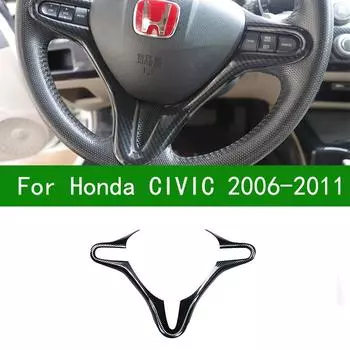 Подходит для Honda CIVIC 2006-2011, накладка на рулевое колесо с рисунком из углеродного волокна, красный салон CIVIC 2007 2008 2009 2010 Black carbon color