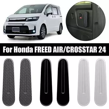 Подходит для Honda FREED AIR/CROSSTAR Дверная ручка, дверная чаша, аксессуары L6J7