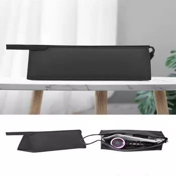 Подходит для хранения фена, аксессуаров для воздуховодов, защитного чехла для щипцов Dyson No Leaf чёрный