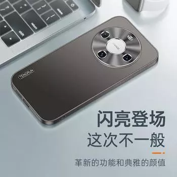 Подходит для Huawei Mate70Pro, матовый металлический чехол для мобильного телефона Pura70, металлическое кольцо, объектив N13, противоударный чехол 60 mate70