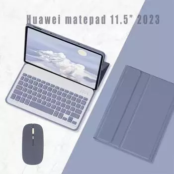 Подходит для Huawei Matepad 11.5 2023 защитный чехол, подставка с клавиатурой и мышью