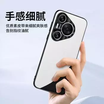 Подходит для Huawei Pura70Pro + чехол для мобильного телефона из пигментной кожи Mate60 с металлическими линзами nova12, устойчивый к падениям MATE60