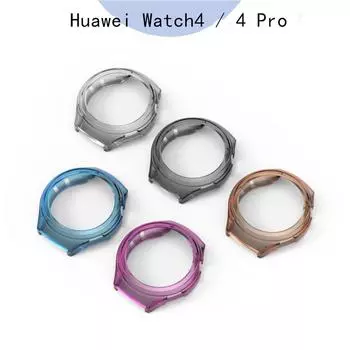 Подходит для Huawei Watch4 Pro Полупаковка из ТПУ Защитный чехол Huawei Watch 4 Мягкий полый защитный чехол Huawei Watch4 Pro чистый