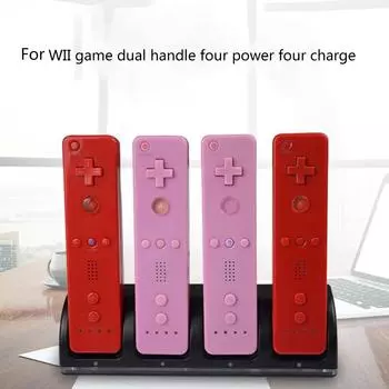 Подходит для игровой консоли WII / WII U, зарядная станция с защитой от утечки USB-провода, 4-портовое интеллектуальное зарядное устройство, игровые аксессуары белый