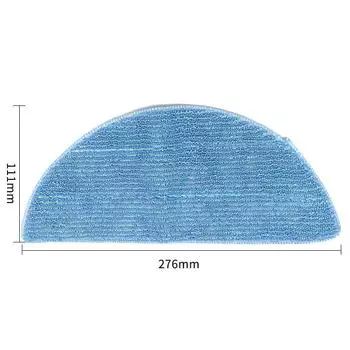 Подходит для ilife робота для подметания пола тряпка для мытья посуды V5V5SX3V3V3S бытовая уборка тряпка для мытья полов аксессуары швабра