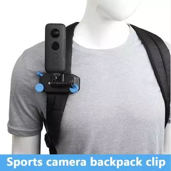 Подходит для Insta360 Onex2/3 Backpack Clip Xiaoyi 4k Sports Camera Chest Bag Fixed Bracket Accessories Sports Camera Accessories
