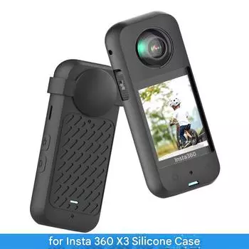 Подходит для Insta 360 X3 Силиконовый чехол Противоударный мягкий чехол Аксессуары для спортивной камеры Защитный чехол