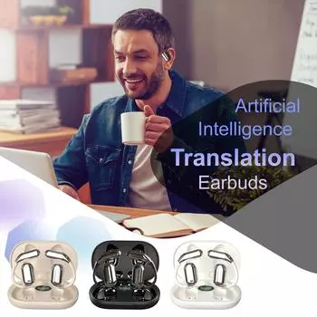 Подходит для IOS и Android Bluetooth 5.3 Идеальное обучение для бизнеса в сфере путешествий One Size бежевый