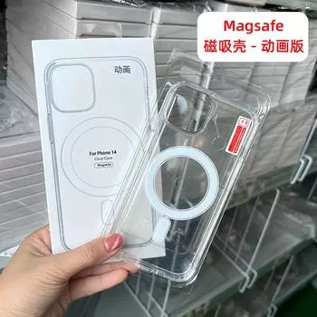 Подходит для iPhone15Pro Apple Магнитный чехол для телефона Magsafe с анимацией 14 Прозрачный 12 Акриловый Жесткий Корпус iPhone 15
