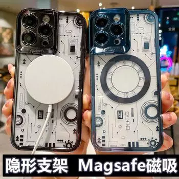 Подходит для iPhone15Pro, магнитный чехол для мобильного телефона Apple 14, механическое изображение, гальваническое покрытие TPU13, невидимый кронштейн 12, мягкий чехол iphone14 темно-фиолетового