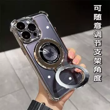 Подходит для iPhone16, чехла для мобильного телефона с гальваническим покрытием и подушкой безопасности с четырьмя углами, магнитного держателя-присоски, пленки для объектива Apple 15, 1413, противоударного покрытия iPhone16