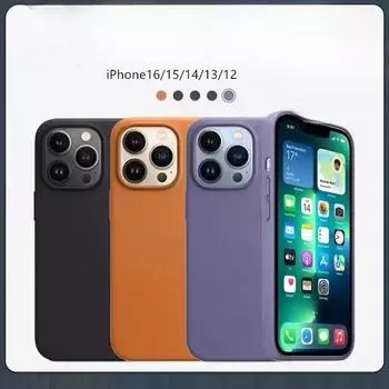 Подходит для iPhone16Pro Официальный кожаный чехол для мобильного телефона Apple 15 Сильный магнитный присоска 14promax Защитный чехол 13 iPhone16 [Magnetic+Boxed]