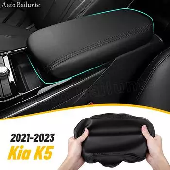 Подходит для Kia K5 2022 2023, чехлы на центральную консоль, автомобильные подлокотники, чехол для коробки, кожаный протектор для интерьера -2023