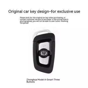 Подходит для КитаяV7Key CoverV3/H530/H330/V5/V6Buckle16Styleh230Интеллектуальный стиль чехол для автомобильного ключа As Shown in the Figure4