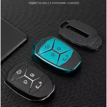Подходит для ключа автомобиля Lingke2021Стиль01/02/03Модификация подвески21/TPUMЗащитный чехол с пряжкой и чехлом LingkeAStyle-Intelligence