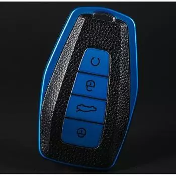 Подходит для ключа Geely Bin YueGLEmgrandGSShell Benry Borui Visionx6JiajiICONHao Yue Пряжка Shell GeelyEStyle-Intelligence4