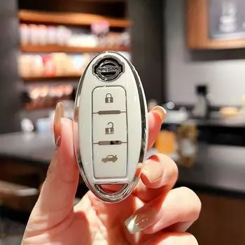 Подходит для комплекта ключей Nissan Qijun Всеобъемлющая пряжка для автомобиля Tule Loulan Teana Bluebird Xuanyi высококлассный защитный чехол-пряжка