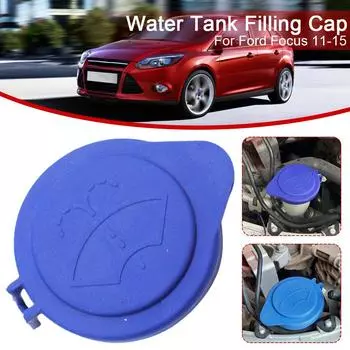 Подходит для крышек для бутылок с водой Ford Fox 2011-2015, крышки 1708196, стеклянная бутылка для воды для инъекций L8J1 A-1pcs