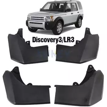 Подходит для Land Rover Discovery 3 04-08 LR3 Брызговики Брызговики Брызговики Fender чёрный