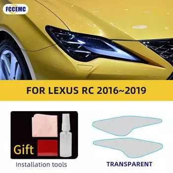 Подходит для LEXUS IS LX RC GS 2016-2019 HD Автомобильная защитная пленка для фар Виниловая прозрачная черная наклейка TPU Автомобильная пленка для фар