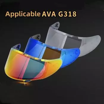 Подходит для линз мотоциклетного шлема AVA G318 с антизапотевающей цветной линзой с пряжкой-гвоздем