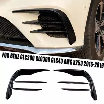 Подходит для Mercedes Benz Аксессуары GLC Класс GLC260 GLC300 GLC43 AMG X253 2016-2019 Передний бампер Сплиттер Canard Противотуманные фары Отделка
