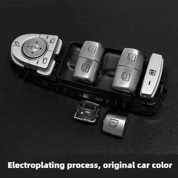 Подходит для Mercedes Benz C-Class GLC-Class Кнопка переключателя стеклоподъемника W205W253 Кнопка переключателя стеклоподъемника, Автомобильные детали