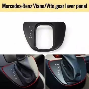 Подходит для Mercedes Benz Viano Vito Центральная панель рычага переключения передач W636W639 Панель отделки коробки передач Аксессуары для автомобиля 6392600073 чёрный
