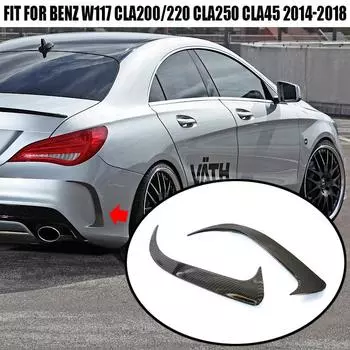 Подходит для Mercedes-Benz W117 CLA200/220 CLA250 CLA45 AMG 2014-2018 Задний бампер Спойлер Воздуховод Canards Крышка Аксессуары чёрный