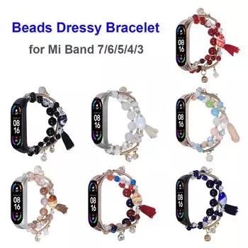 Подходит для Mi Band 5 6 7 агатовый ремешок NFC версия 3 4 Универсальный творческий индивидуальный браслет сменный ремешок на запястье женские модели
