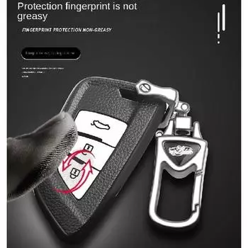 Подходит для модификации BMW BladeKDCCar Key Case Blade BMWKDKey Cover Пряжка Чехол для модифицированного автомобиля ModificationKStyle-Intell