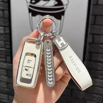 Подходит для мотоцикла HondaPCX160Key Coverclick150 Lead125Защитная пряжка для ключей As Shown in the Figure4