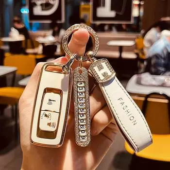 Подходит для мотоциклетного ключа Honda, Защитная пряжка для ключей As Shown in the Figure4