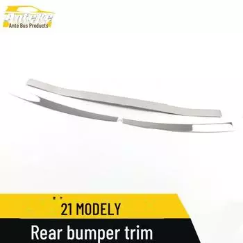 Подходит для накладки на задний бампер модели Y 2021 года: Обновление защитной полосы от царапин на багажнике Tesla Bright surface*3