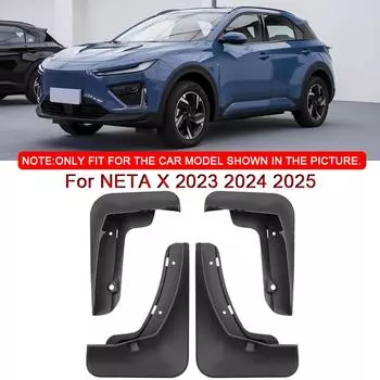 Подходит для NETA X 2023 2024 2025 автомобильный стайлинг ABS автомобильные брызговики брызговики брызговики переднее заднее крыло автомобильные аксессуары чёрный
