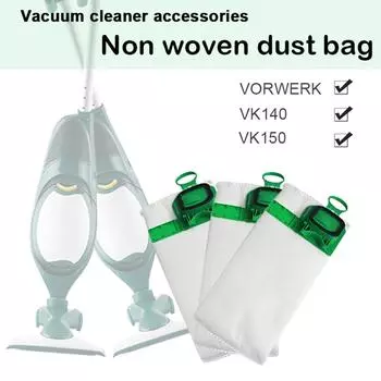 Подходит для нетканой сумки для хранения насадки пылесоса VORWERK VK140/VK150 белый