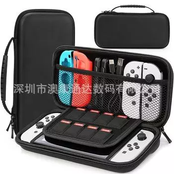 Подходит для Nintendo Switch, универсальная сумка для хранения oled, защитная сумка для хоста NS, сумка из полиуретана чёрный