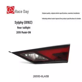 Подходит для Nissan Sylphy 2019-2023 гг.: Задний светодиодный фонарь, стоп-сигнал, указатель поворота, фонарь заднего хода, 26550-6LA5B. Left, High Configuration, LED красный