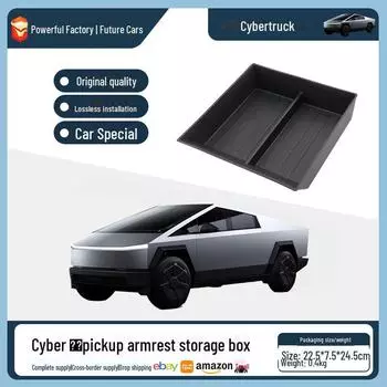 «Подходит для нижнего отсека для хранения вещей на подлокотнике Cybertruck и отсека для хранения вещей на центральном пульте управления» No specifications чёрный